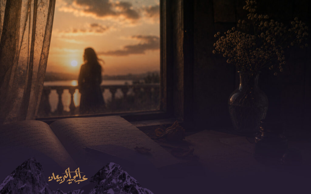 هي نظرة ..!