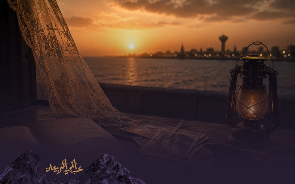 من الظهران .. إلى أمي