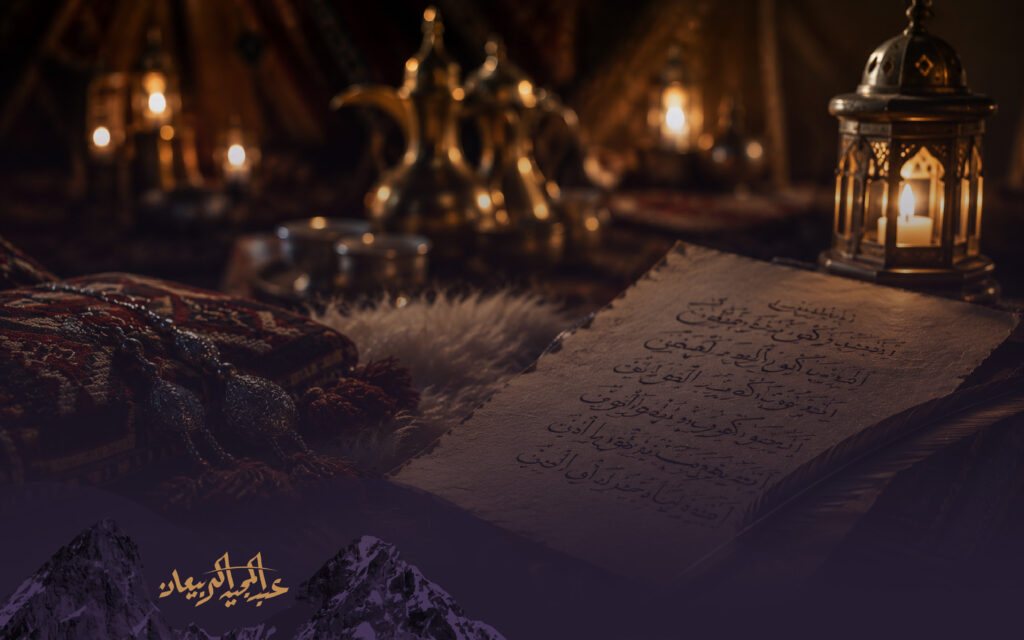 بين الأصابع والبراطم ..!